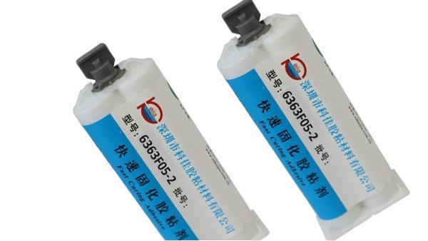 快速（sù）固化ab膠詳解