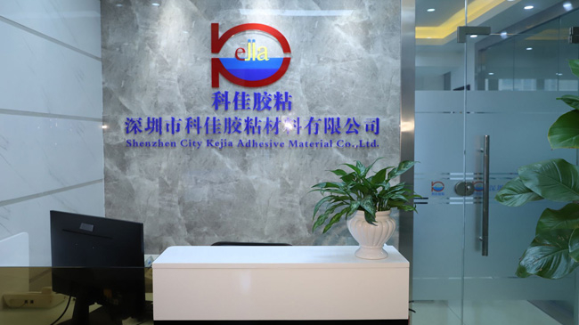 矽橡膠如何進行回收利用？