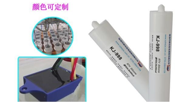 防水灌封膠儲存的注意事（shì）項-防水灌封膠怎麽儲存