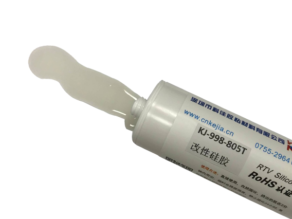 改性矽膠(jiāo)KJ-998-805T 改性矽膠KJ-998-805T