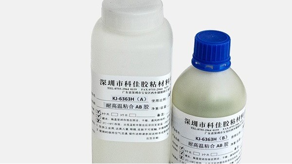 影響環氧樹脂ab膠的固化時間因素（sù）有哪些-環氧樹脂ab膠