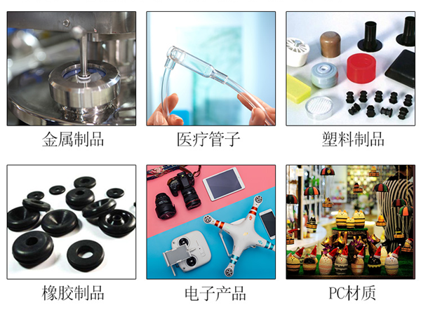 低白化快幹（gàn）膠的應用範圍