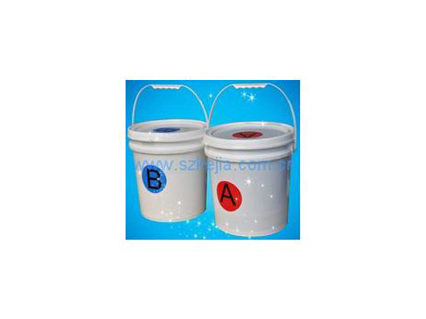 矽膠（jiāo）密（mì）封（fēng）膠水KJ-6321AB