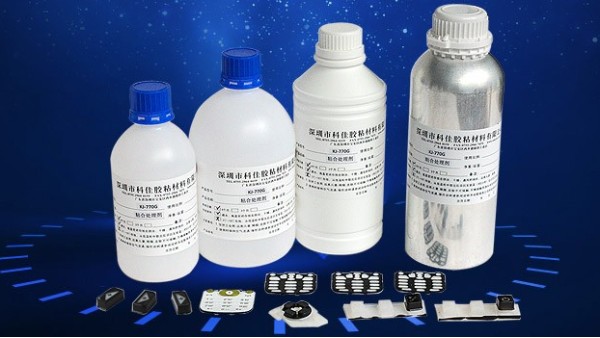 矽膠（jiāo）處理劑廠家（jiā）教你怎麽解決矽膠包產品有（yǒu）氣泡問題