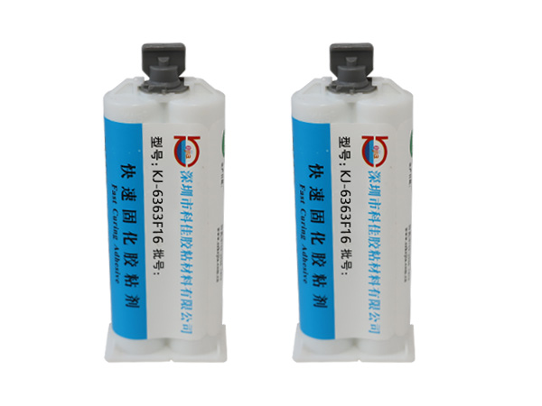 KJ-6363F16粘PP PE AB膠