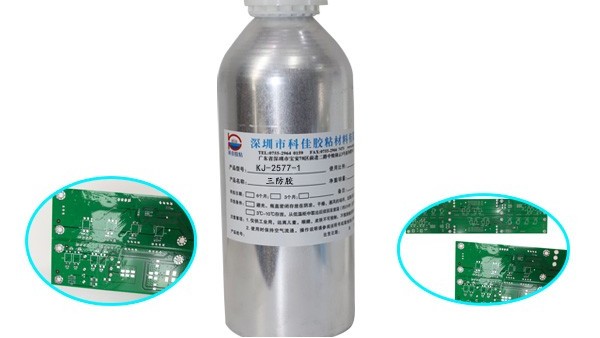 三防膠應該從哪幾個方麵（miàn）進行選購