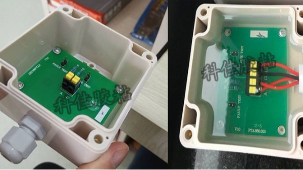電子線路板為（wéi）什麽要灌封，起到什麽作用？