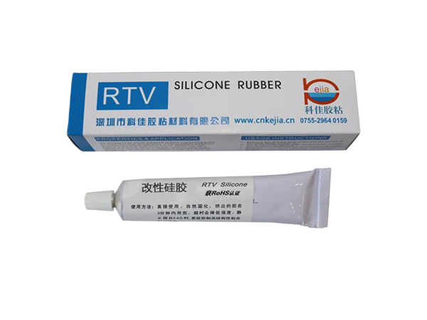 KJ-998-818B326 耐油耐高溫改性矽（guī）膠（jiāo）膠（jiāo）水