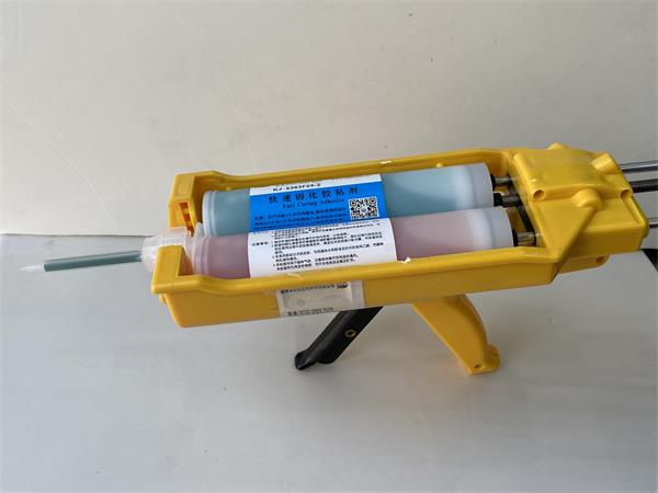 快速固化AB膠 KJ-6363F05-2 快速固化AB膠 KJ-6363F05-2