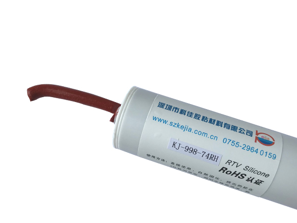 耐高溫（wēn）膠水KJ-998-74RH