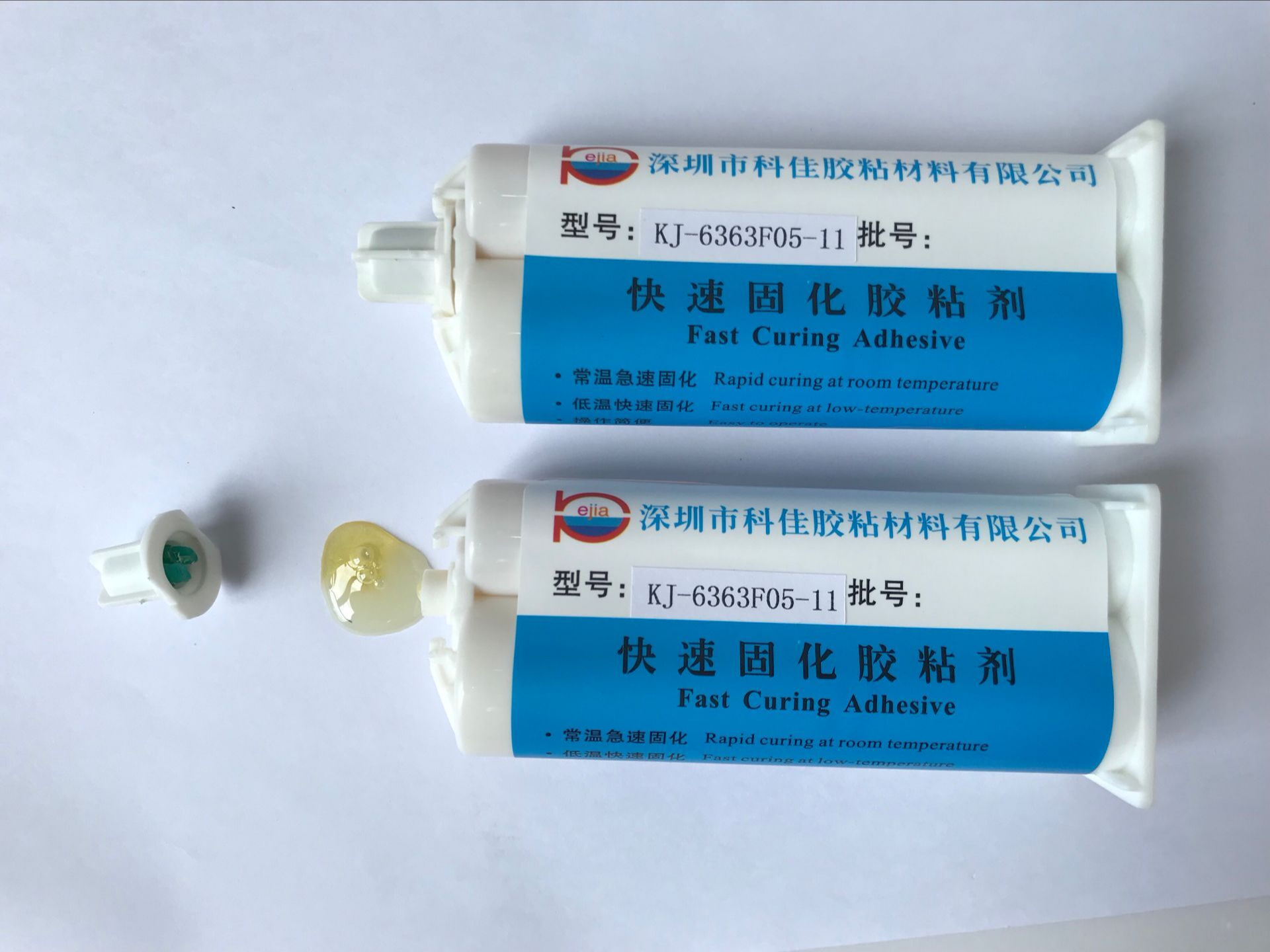 快速固化(huà)AB膠KJ-6363F05-11 快速固化AB膠(jiāo)KJ-6363F05-11