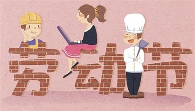 2022年深圳科佳醫用膠水廠家五一放假通（tōng）知