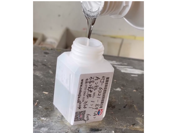 KJ-6321-89透（tòu）明矽凝膠