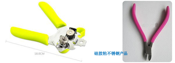 矽膠粘不（bú）鏽鋼膠水