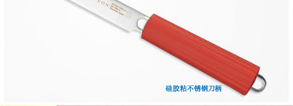 矽膠粘不鏽（xiù）鋼膠水