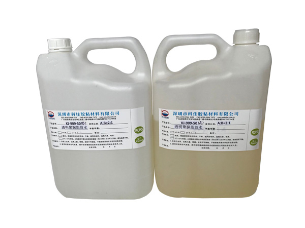 高透聚脲灌封膠KJ-909-50