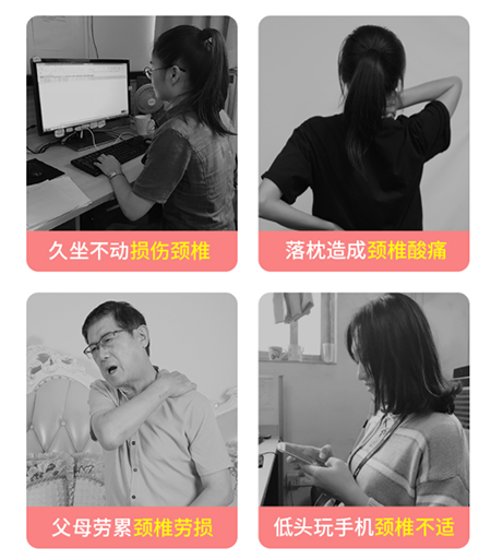 工作（zuò）勞累