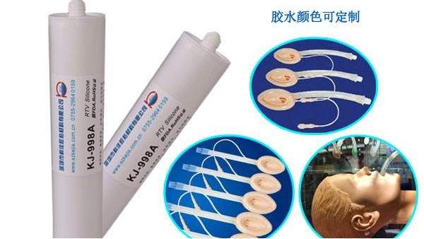 矽膠粘矽膠用什麽膠水，粘接時需要注意哪些細（xì）節？