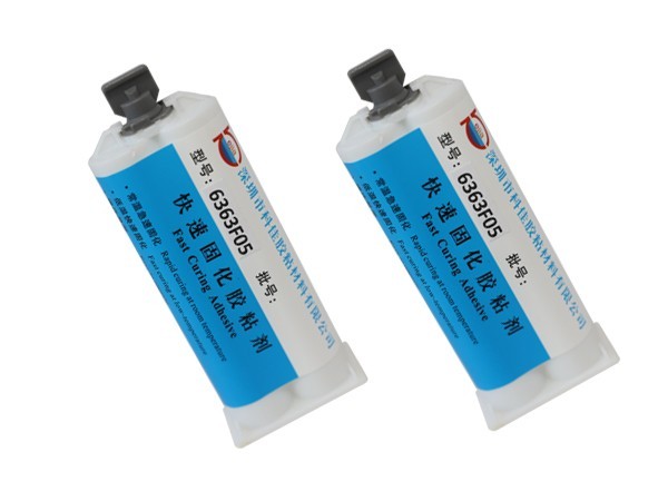 快速固化環氧樹脂AB膠KJ-6363F05