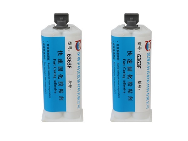 透明環氧樹脂AB膠KJ-6363F 透明(míng)環氧樹脂AB膠KJ-6363F