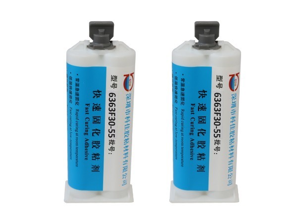 粘金屬AB膠KJ-6363F30-55 粘金屬AB膠KJ-6363F30-55