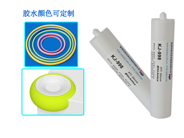 食品級矽膠膠（jiāo）水