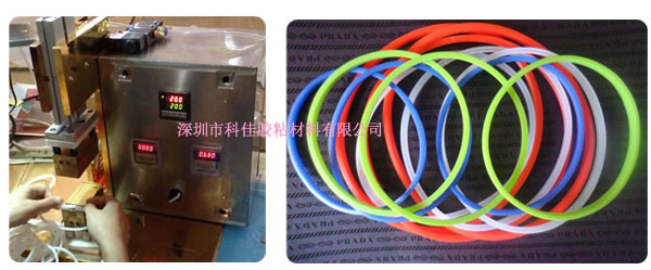 熱粘矽（guī）膠（jiāo）膠水應用案例04