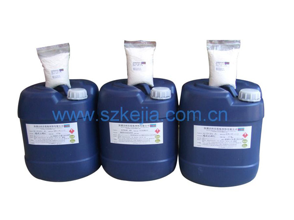 橡膠處理（lǐ）劑KJ-770-90YAB