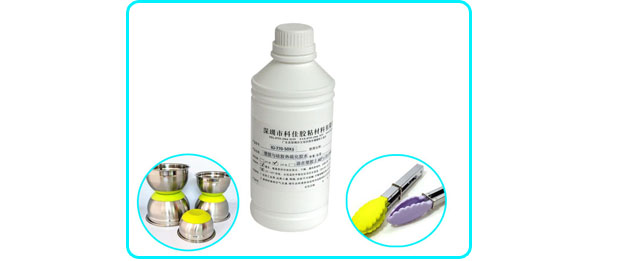 矽膠包金屬膠水