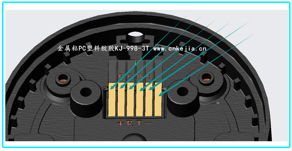 矽膠墊粘pc和金屬片粘pc膠水（shuǐ）