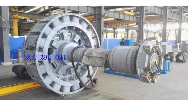 火力（lì）發電電機專用膠水