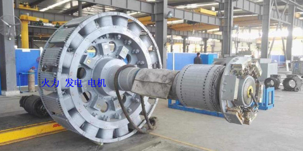 火力發電電機專用膠水