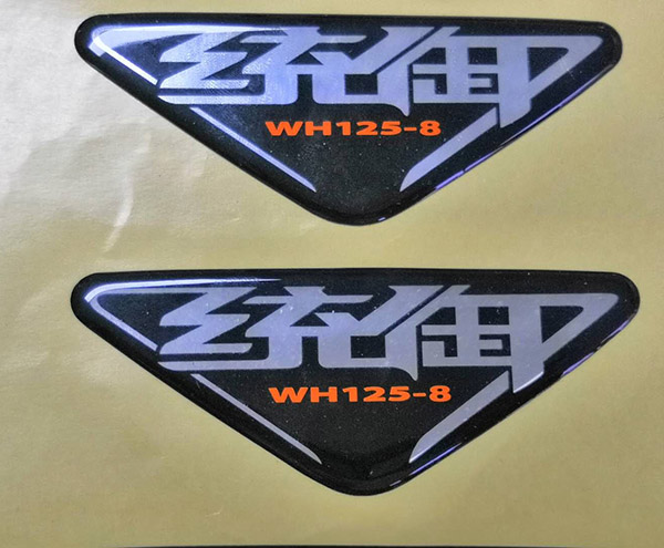 水（shuǐ）晶膠