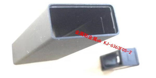 粘（zhān）金（jīn）屬（shǔ）強力ab膠