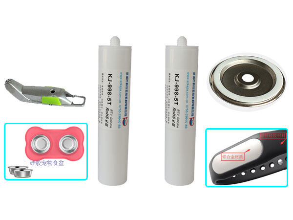 矽膠粘（zhān）金（jīn）屬膠水（shuǐ）