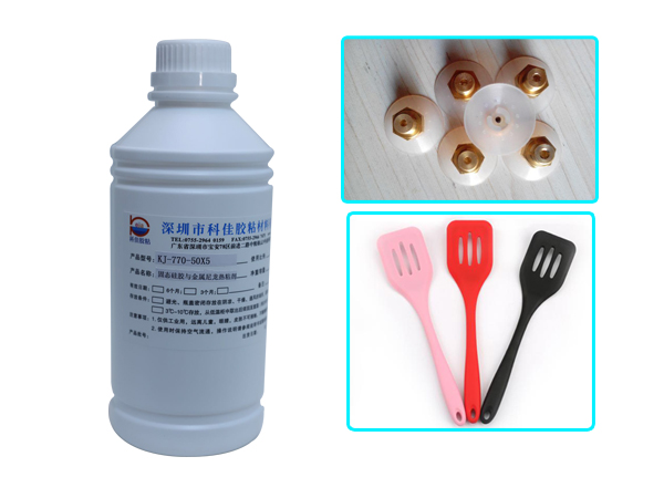 矽膠包膠處理劑