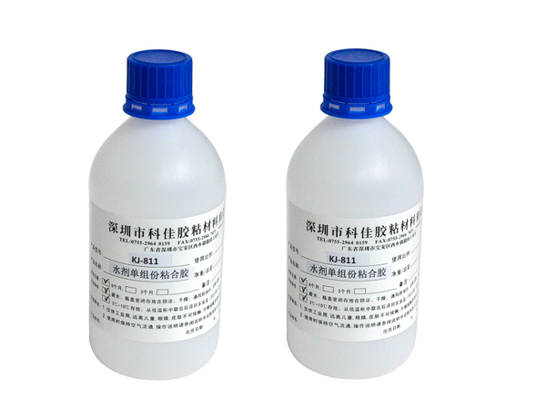 水劑單組份粘合膠KJ-811 水劑單組份粘合(hé)膠KJ-811
