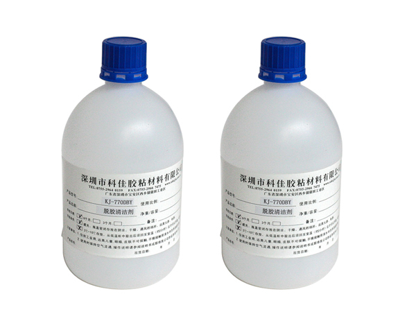 脫（tuō）膠清潔（jié）處理劑KJ-770DBY