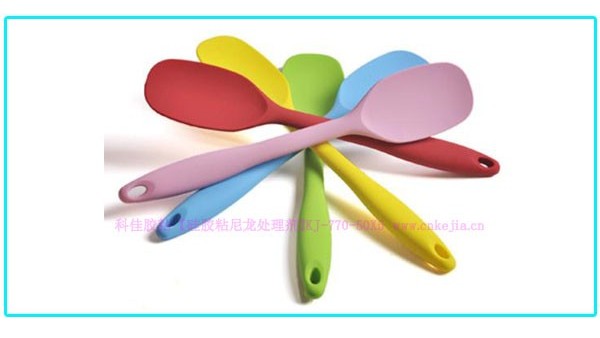 矽膠包尼龍，高溫模壓成型用那種處理劑？