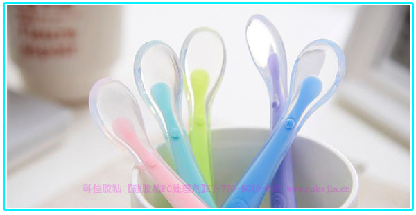 矽膠包PC處理劑KJ-770-50X9-60C