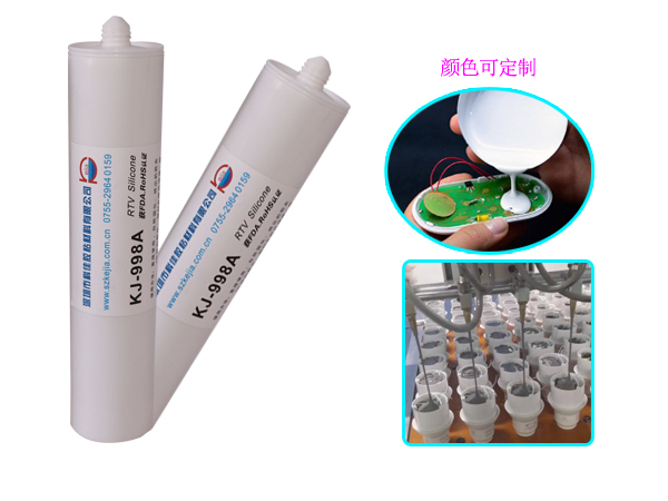 電子灌封（fēng）膠KJ-998A
