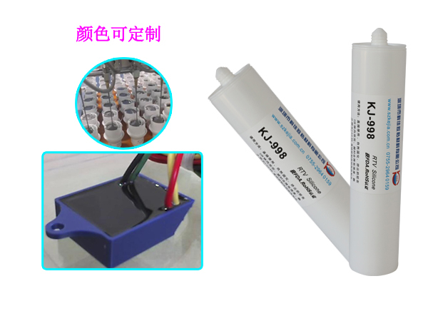 電子(zǐ)灌封膠KJ-998 電子灌封膠KJ-998