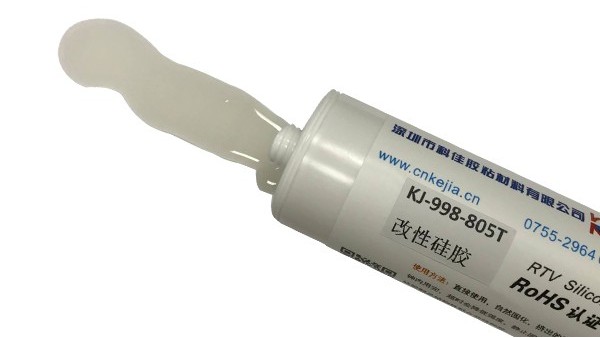 矽膠粘合劑是什麽膠水-矽膠粘接劑
