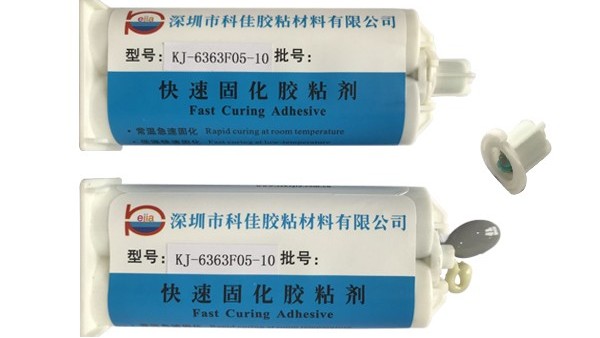 高性能AB膠（jiāo）使用及清洗方法​