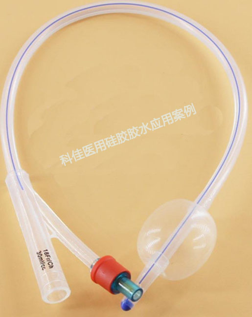 醫用矽膠膠水998應用案例