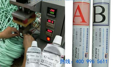 矽膠粘矽（guī）膠熱粘用什麽膠水（shuǐ）？怎麽使用（yòng）？