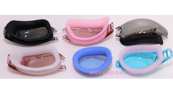 橡膠處（chù）理劑廠家給您介紹眼鏡專用膠水KJ 998-3E