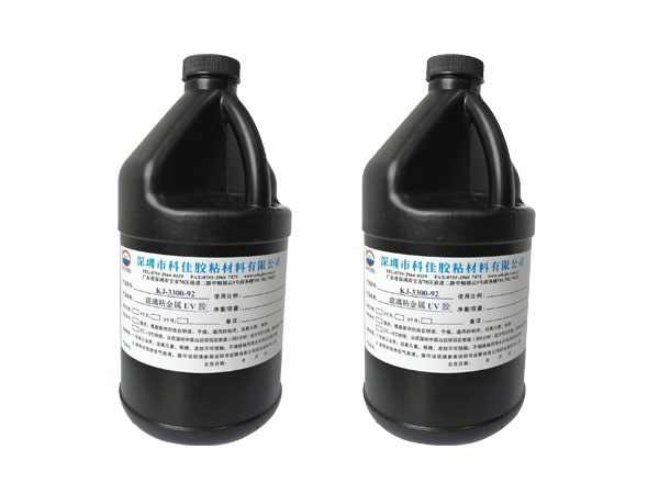 玻（bō）璃粘金屬（shǔ）UV膠KJ-3300-92