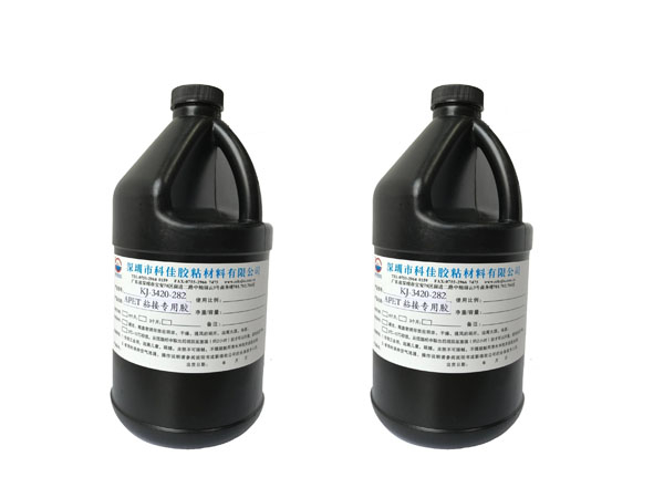 粘塑膠UV膠（jiāo）水KJ-3420-282