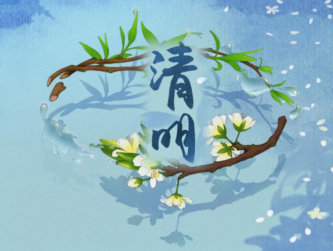 深圳科佳膠水廠家清明放（fàng）假通知